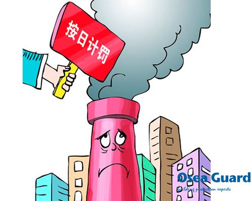 新《環(huán)境保護(hù)法》開(kāi)始實(shí)施，歐西綠色材料符合標(biāo)準(zhǔn)