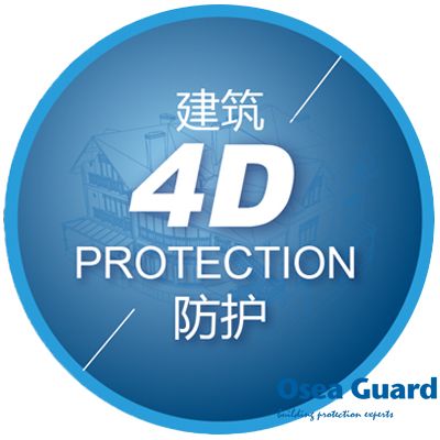 奏響建筑防護(hù)行業(yè)新篇章，科技創(chuàng)新才是發(fā)展主旋律