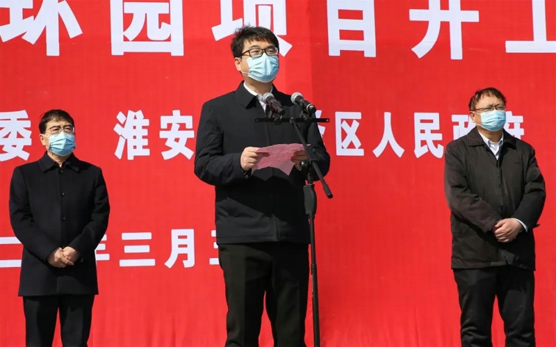 振奮！江蘇歐西盾科技有限公司項(xiàng)目 受邀參加洪澤區(qū)12個(gè)重大項(xiàng)目集中開工！