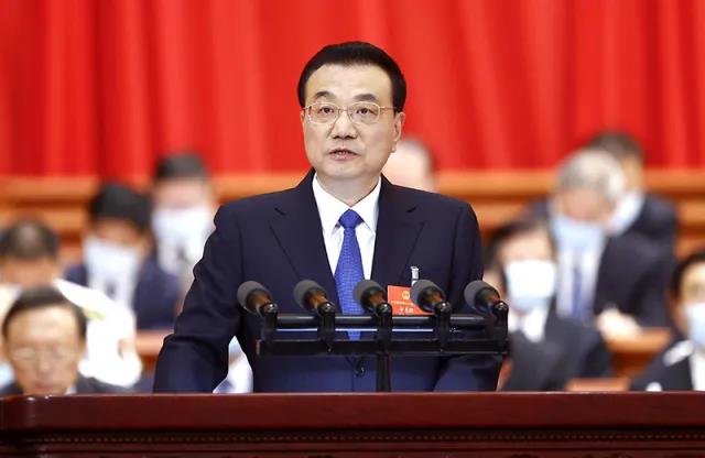 關注丨政府工作報告中，與建筑業(yè)密切相關的8個核心數據！