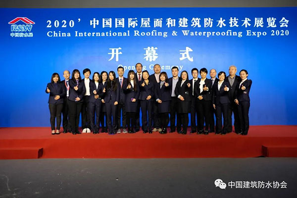 把握新機(jī)遇，迎接新未來(lái)！歐西建科驚艷亮相2020中國(guó)國(guó)際防水展！