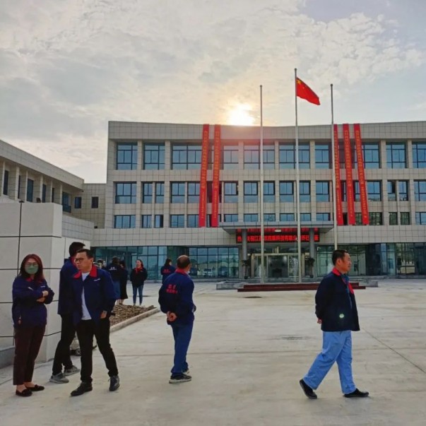 楊帆再起航、邁向新征程，歐西盾舉行搬遷儀式！