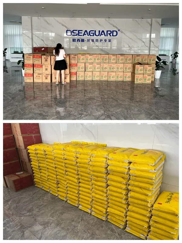 中秋好禮相送，傳遞佳節(jié)心意丨歐西盾防水中秋節(jié)日禮品