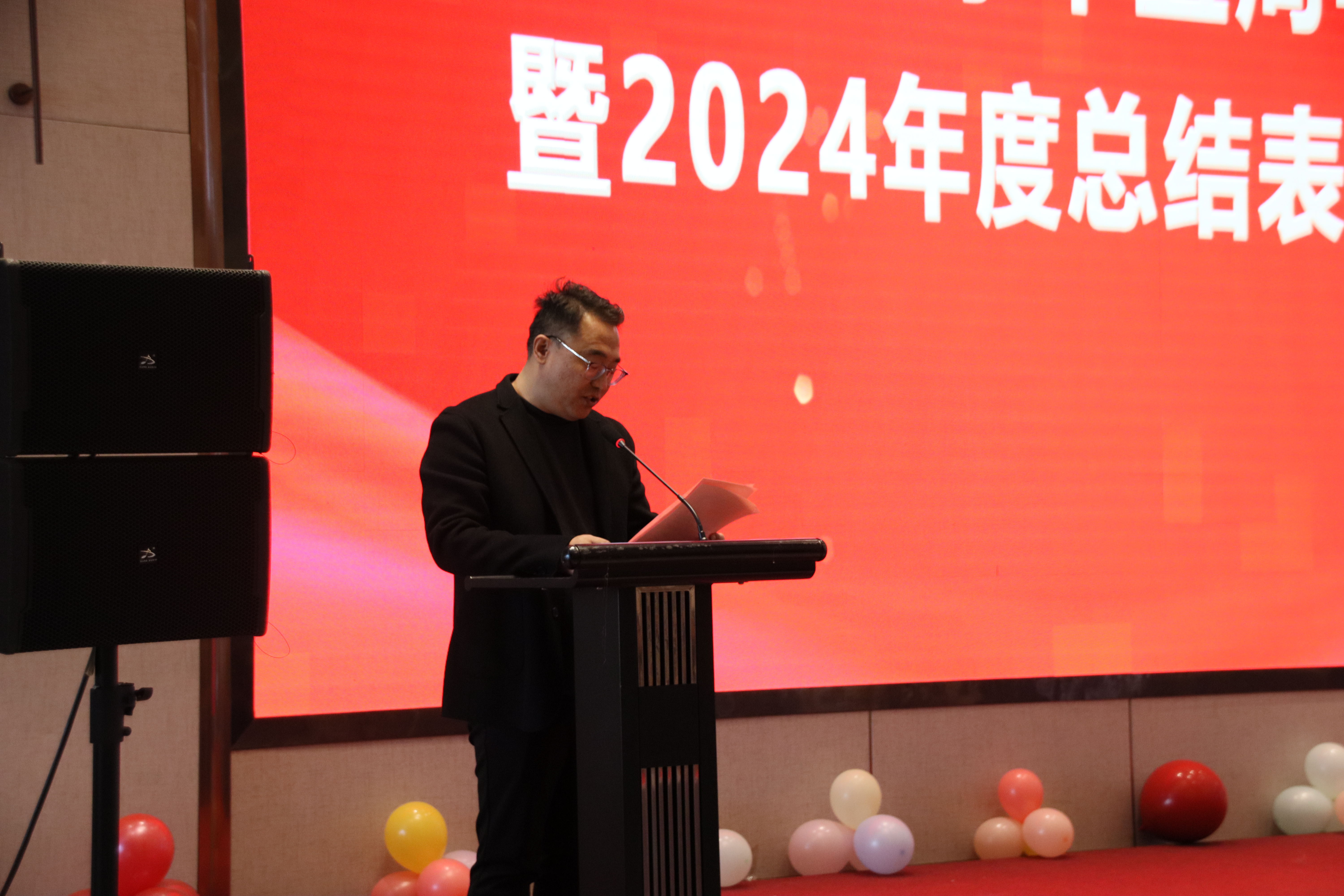 璀璨十五載，共筑新輝煌 